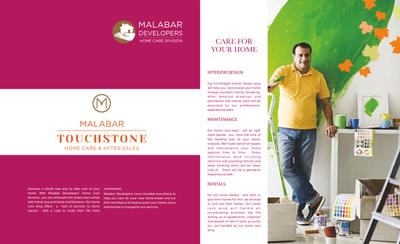 Malabar Grand Maple Brochure 14