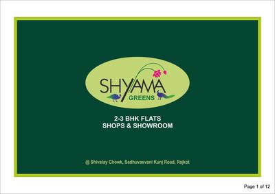 Image of 673 Sq.ft 2 BHK Apartment / Flat for sale in Giriraj Shyama Greens, Railnagar, Rajkot for Rs. 2851000