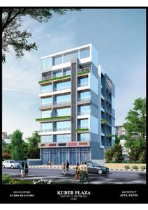 Kuber Plaza Brochure 1