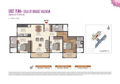 Image of 1185 Sq.ft 2 BHK Apartment / Flat for sale in Brigade Valencia, Dommasandra, Bengaluru for Rs. 12600000