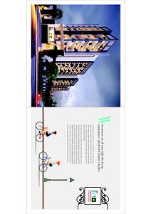 NYK Metro Urbano Brochure 2