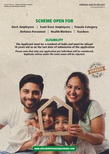 Image of 900 Sq.ft Residential Plot / Land for sale in Amjay Parivar Enclave Greens, Dhanauni, Dera Bassi for Rs. 3900000