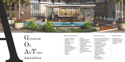 Image of 1050 Sq.ft 2 BHK Apartment / Flat for sale in Krishna Amarillo Phase 1, Hinjawadi, Pune for Rs. 8200000