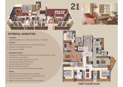 Image of 853 Sq.ft 2 BHK Apartment / Flat for sale in Unique Tower, Badlapur East, Badlapur for Rs. 4200000