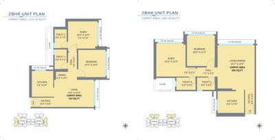 Image of 686 Sq.ft 2 BHK Apartment / Flat for sale in West Center Meridian Court, Kandivali West, Mumbai for Rs. 12500000