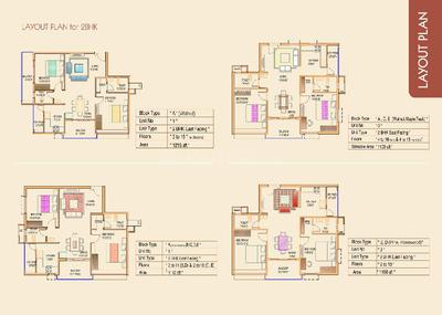 Image of 1100 Sq.ft 2 BHK Apartment / Flat for sale in Moraj Waterfall Gateway, Mihan, Nagpur for Rs. 6000000