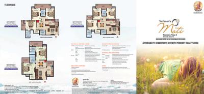 Image of 885 Sq.ft 2 BHK Apartment / Flat for sale in Techman Moti Residency, Sikrod, Ghaziabad for Rs. 4650000
