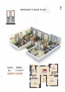 DAC Akriti Brochure 3