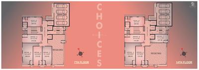 Amar 21 Business Elites Brochure 3