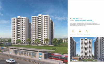 Silver Sky Brochure 5