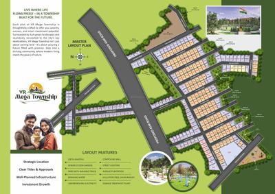 VR Mega Township Brochure 2