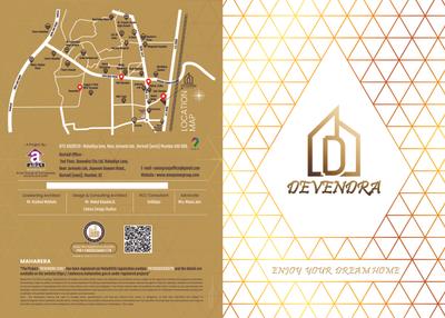 Amar Devendra Brochure 1