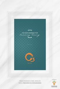 Trendsquares Ortus 3 Brochure 1