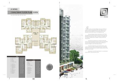 Akshar Greystone Brochure 5