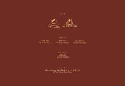 Ganesh Samay 2 Phase 1 Brochure 5
