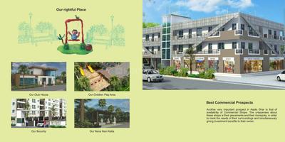 Maple Aapla Ghar Talegaon Dhamdhere Brochure 5
