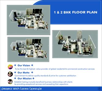Ajit Periwinkle Brochure 3
