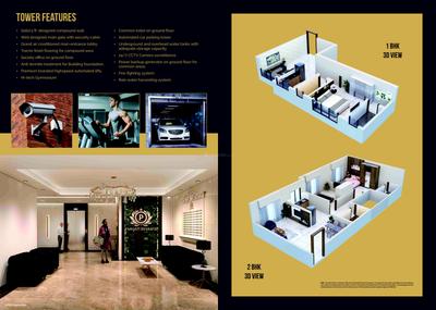 Image of 758 Sq.ft 2 BHK Apartment / Flat for sale in Pragati Revanta, Ghatkopar East, Mumbai for Rs. 15500000