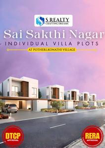 Sri Sakthi Nagar Brochure 1