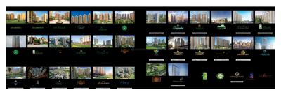 ATS Bouquet Brochure 1