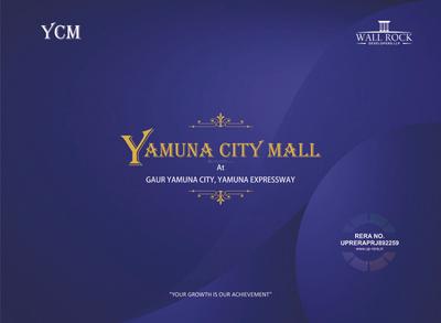 Wall Rock Yamuna City Mall Brochure 5