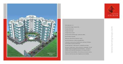Karan Celista Brochure 2