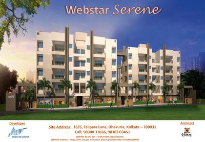 Webstar Serene Brochure 1