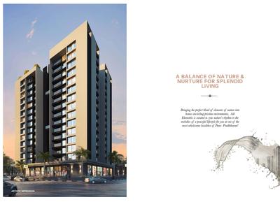 Adi Elementis Brochure 4