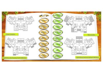 Fortune Springs Brochure 9