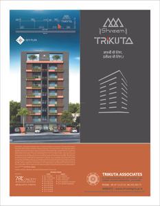 Image of 1600 Sq.ft 3 BHK Apartment / Flat for sale in Shreem Trikuta, Manjalpur, Vadodara for Rs. 6000000