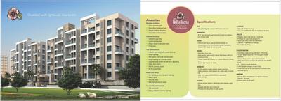 Image of 1565 Sq.ft 3 BHK Apartment / Flat for sale in Veddant Ganesh Bella Rossa, Punawale, Pune for Rs. 8560000