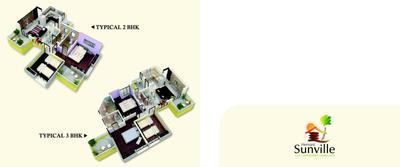 Image of 1202 Sq.ft 3 BHK Apartment / Flat for sale in Hemant Sunville, Ambegaon Budruk, Pune for Rs. 9200000