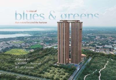 NEO Towers Brochure 6