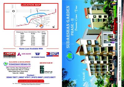 Image of 470 Sq.ft 1 BHK Apartment / Flat for sale in Sudarshan Garden Phase II, Khadawali, Thane for Rs. 2100000