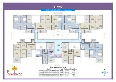 DSP D S Vrindavan Brochure 7