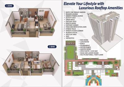Image of 650 Sq.ft 1 BHK Apartment / Flat for sale in Sairam Sai Leela, Nalasopara West, Nala Sopara for Rs. 3800000