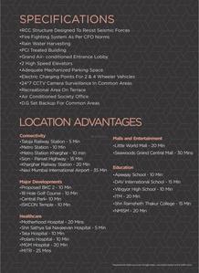 Image of 685 Sq.ft 1 BHK Apartment / Flat for sale in Meghna 7, Taloja, Navi Mumbai for Rs. 5150000