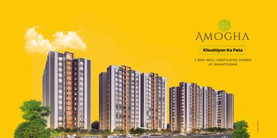 Adani Amogha Brochure 2