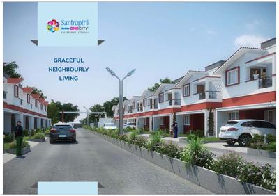 Image of 950 Sq.ft 2 BHK Apartment / Flat for sale in Bholenath Mukti Apartments, Chembur, Mumbai for Rs. 19000000