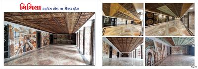 Mithila Sky Brochure 12