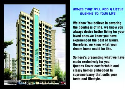 Image of 640 Sq.ft 1 BHK Apartment / Flat for sale in Munish Emonics Tower, Vasai East, Vasai for Rs. 3800000