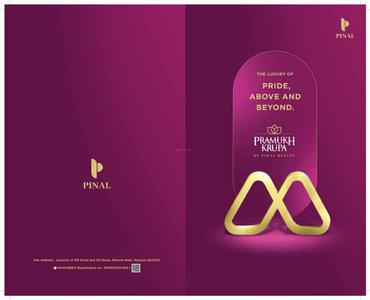 Pinal Pramukh Krupa Phase 2 Brochure 1