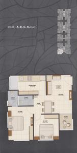 Image of 1035 Sq.ft 2 BHK Apartment / Flat for sale in Aakar Ishan Silver, Chandkheda, Ahmedabad for Rs. 5800000