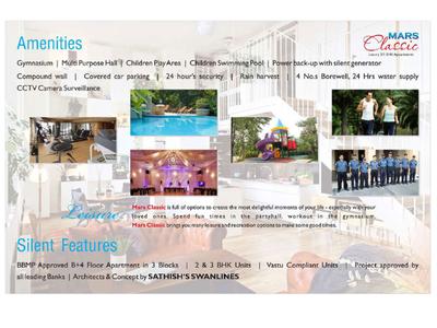 Mars Classic Brochure 10