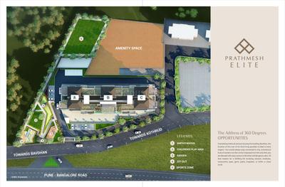 Prathmesh Elite Brochure 13