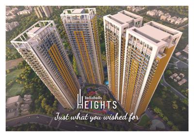 Image of 1517 Sq.ft 2 BHK Apartment / Flat for sale in Indiabulls Heights, Sector 104, Gurgaon for Rs. 19900000