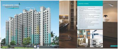 Rameshwar Park Daffodil B Brochure 5