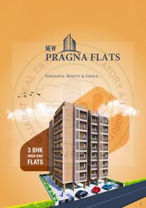 Image of 675 Sq.ft 2 BHK Apartment / Flat for sale in Patel New Pragna Flats, Vasna, Ahmedabad for Rs. 4499999