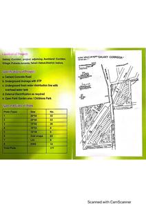 Image of 600 Sq.ft Residential Plot / Land for sale in Paryav Galaxy Corridor, Hatod, Indore for Rs. 2100000