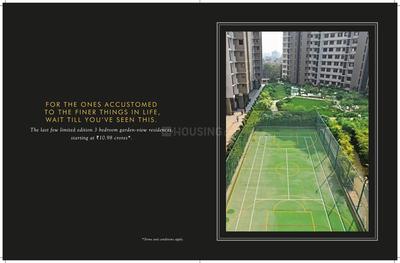 Rustomjee Elements Wing SG Brochure 5